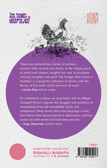 The Hunger that Moved a Goddess and Other Stories, Endapalli Bharathi