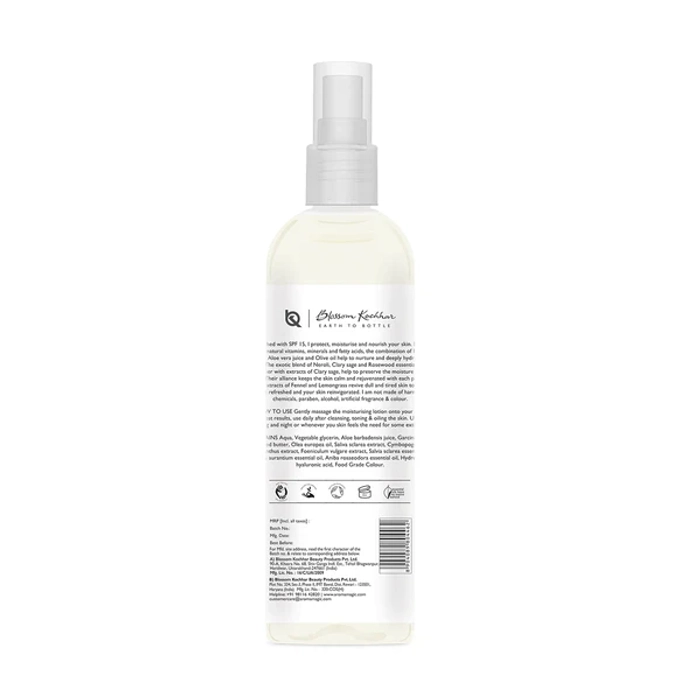 Clary Sage Moisturising Lotion