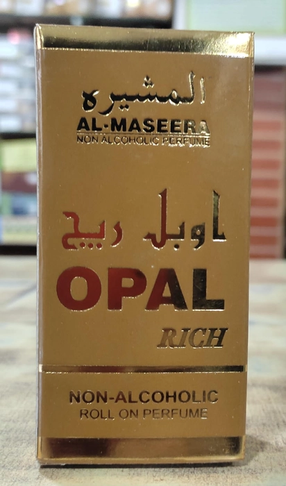 Al Maseera Opal Rich 8ml