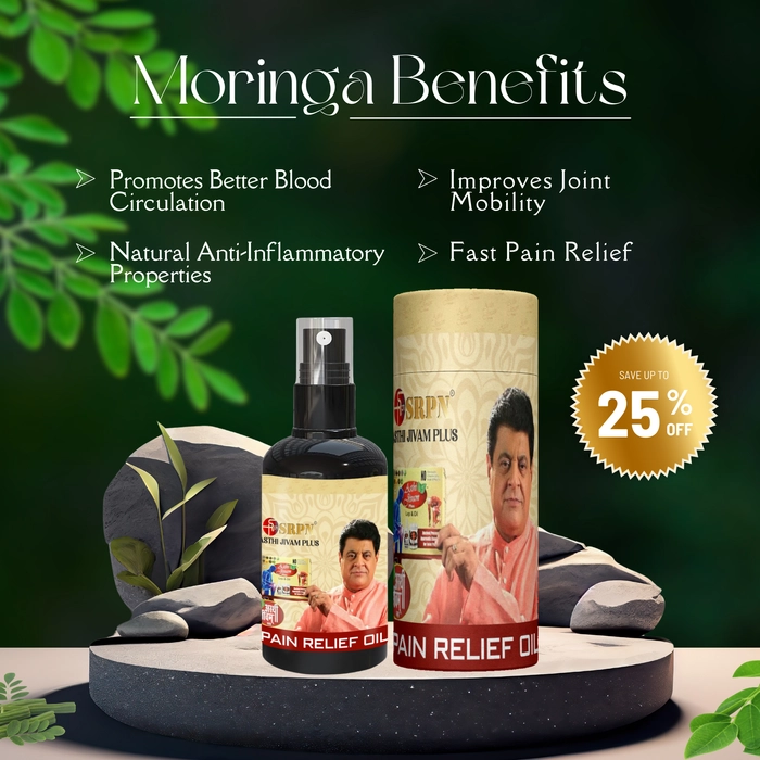 Ayurvedic Joint Pain Relief Oil