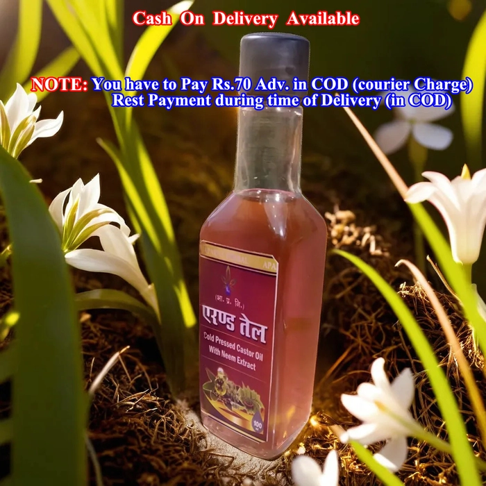 Erand Tail (Castor Oil) with Neem Extract medical formulation for Better skin- 100ml by Aparna Herbal