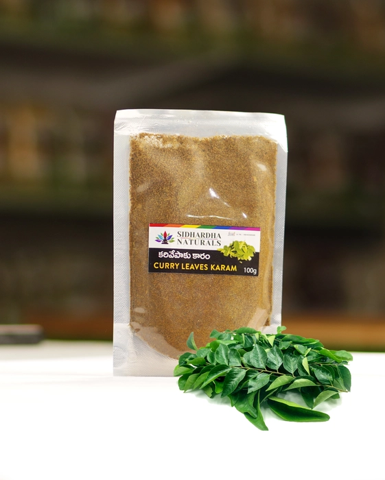 Curry Leaves Karam