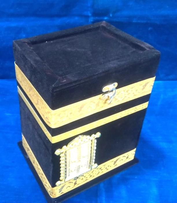 Quran Box P550 1/30 Kaba