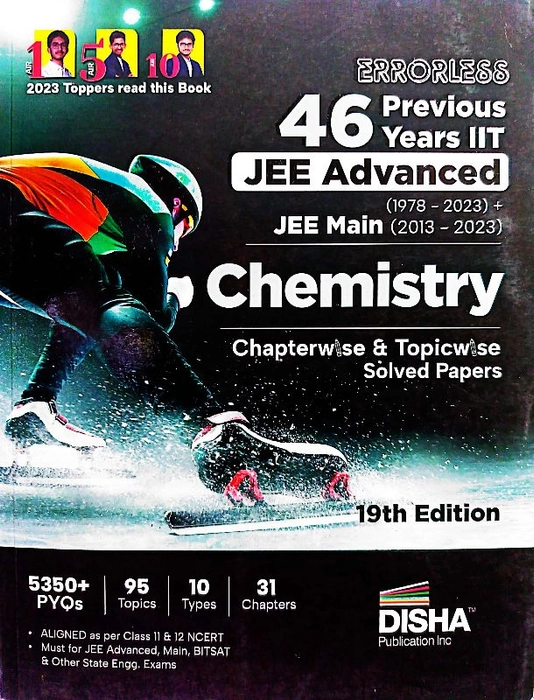 ERROLESS JEE / IIT CHEMISTRY 46 YEARS SOLVED QUESTION PAPERS BY DISHA PUBLICATION