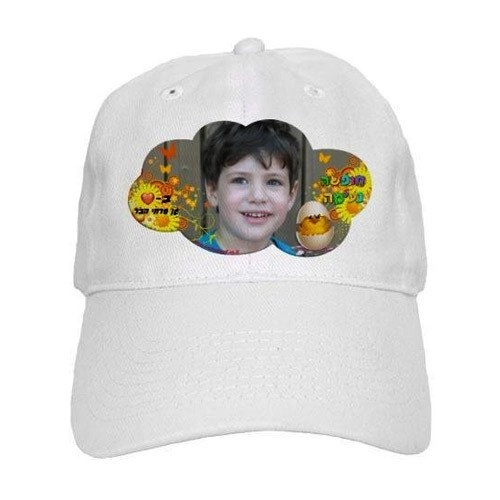 Customized Cap