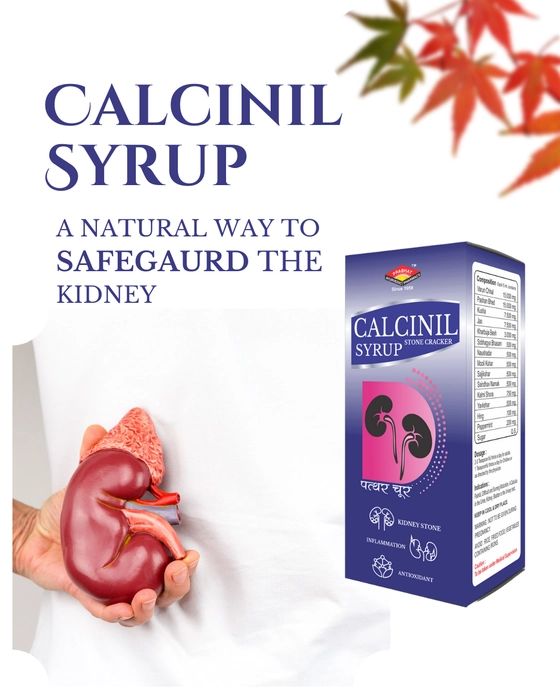 Calcinil Syrup