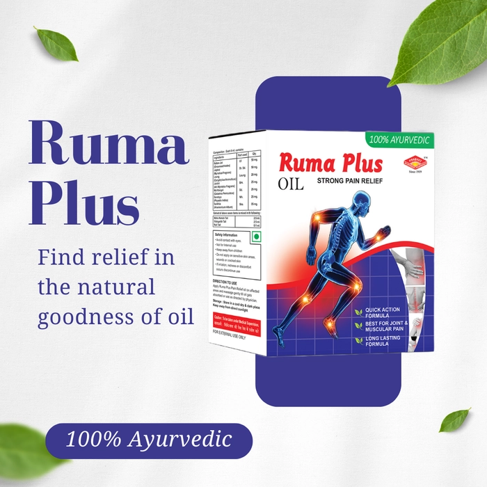 Ruma Plus Oil