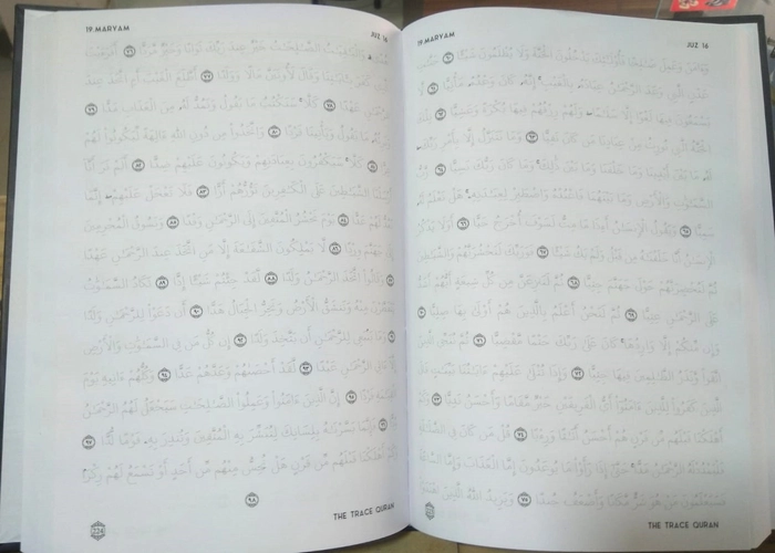 Trace Quran 3Vol Set