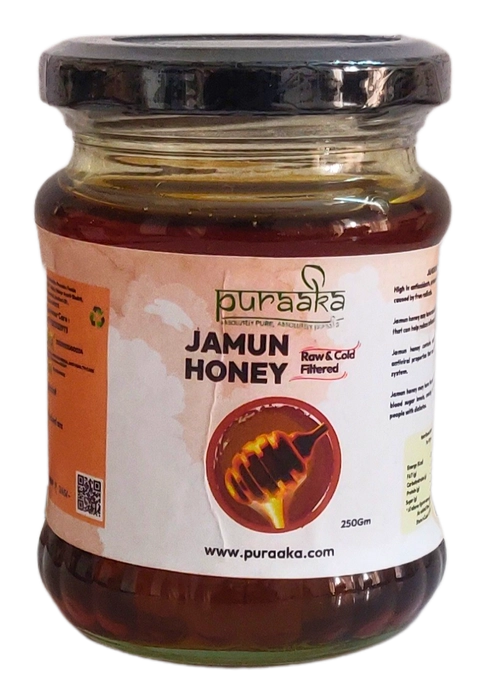 Jamun Honey