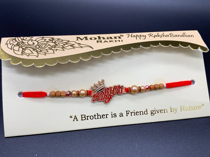 Bhai King Rakhi