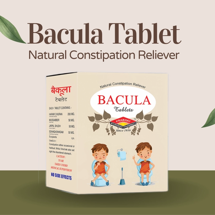 Bacula Tablet