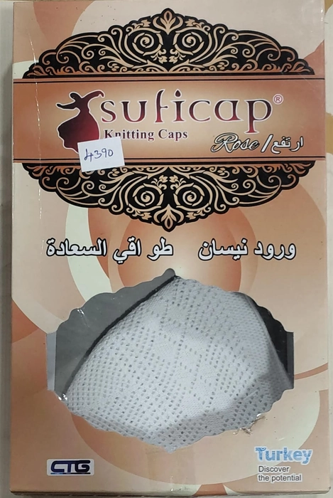 Cap Turk Sufi Rose Anas