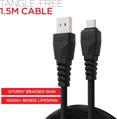 BOAT TYPE C A320 data cable