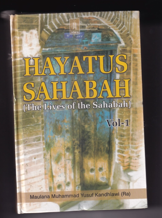 Hayathus Sahaba (E) 3Vol (Idara)