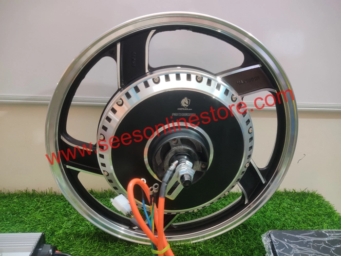 17 inch discount hub motor price