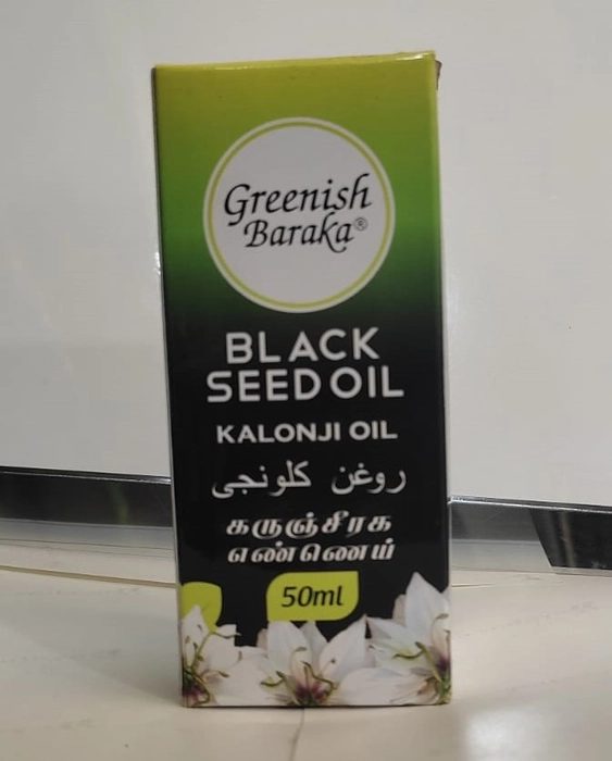 Baraka BLACK SEED OIL