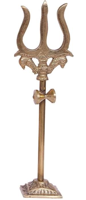 Exquisite Brass Trishul (10.5 Inches)