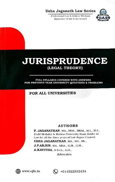 Jurisprudence (Legal Theory) By : Usha Jagannathan Law Series