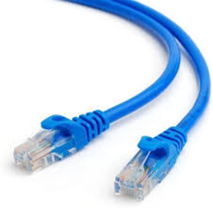 Patch Cable 20m