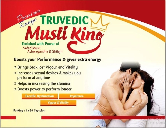 Power UP Kit For Men- L Arginine Sachet + Musli King Capsules- Both by Kamrut Pharmacuticals