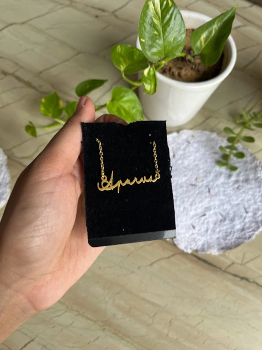 Soulful Engravings | Name Pendant