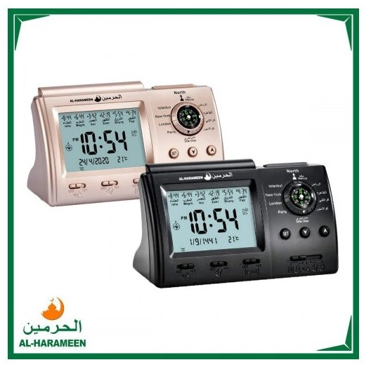 Table Azan Clock
