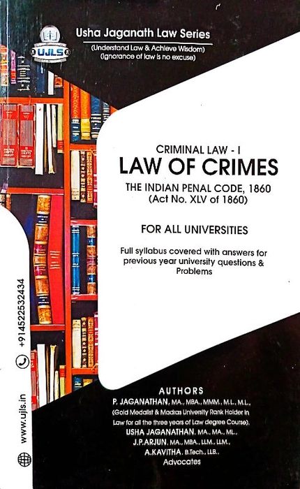 Law Of Crimes (Criminal Law - 1) By : Usha Jagannathan Law Series