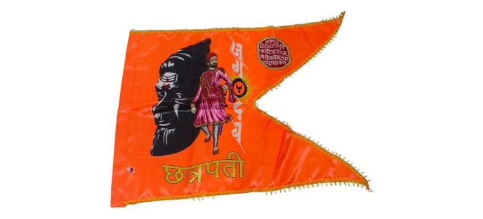 2 Meter(60*40) Inch Big Bhagwa Orange Saffron Flag Of Chatrapati 