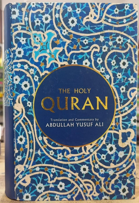 The Holy Quran (Text,Trans & Comment)(GW)