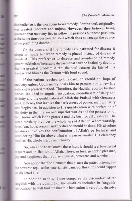 The Prophetic Medicine (Idara)