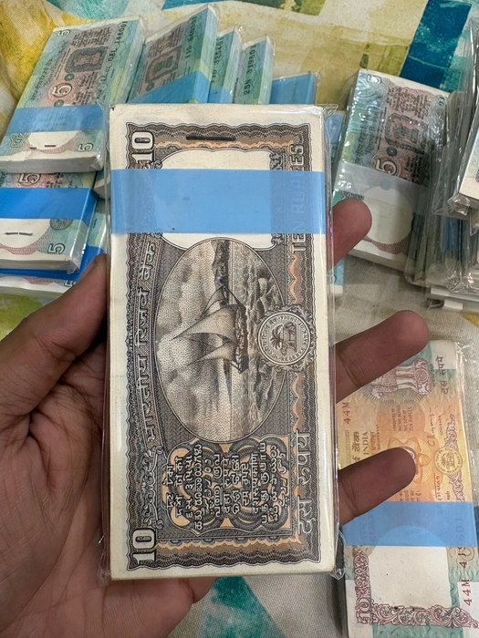 10 Rupees Complete Serial Bundle, Black Boat Issue