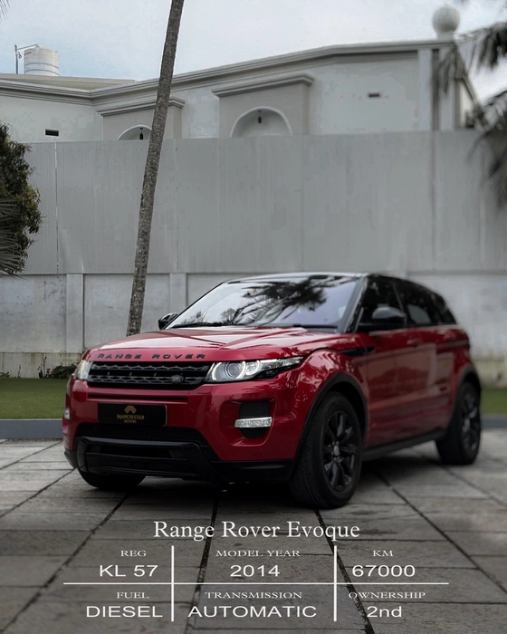 RANGE ROVER EVOQUE