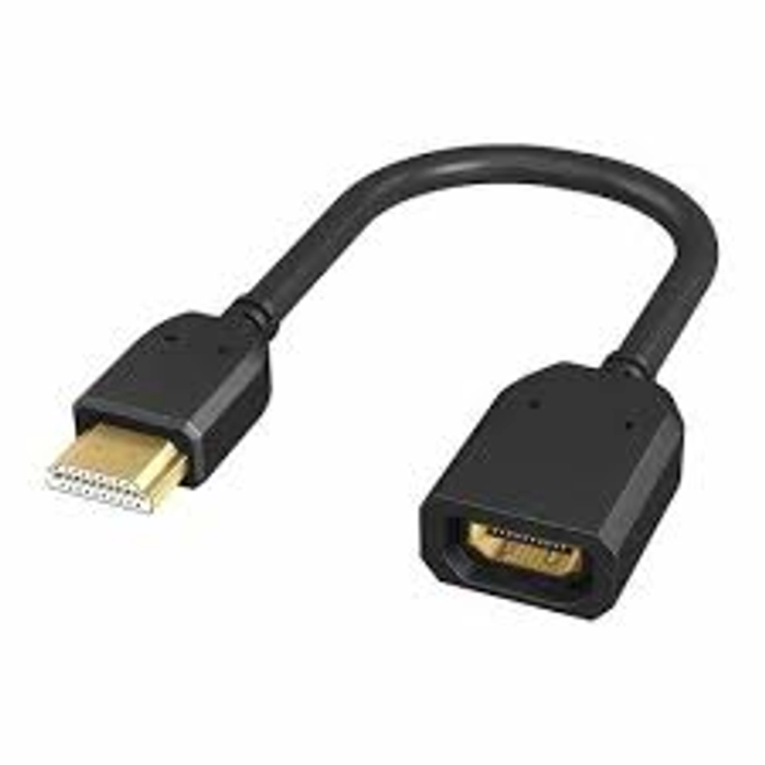 HDMI Male to Female Extension Cable (Small)