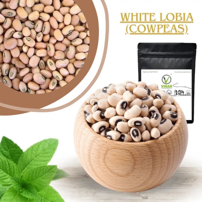 White Lobia (Cowpeas) - 500g | 1 Kg