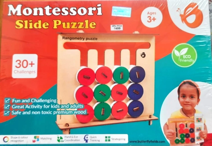 MONTESSORI SLIDE PUZZLE | Eco Friendly | 30+ Challenges | For Age 3+