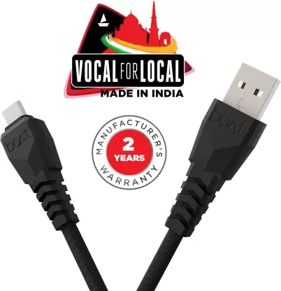 BOAT TYPE C A320 data cable