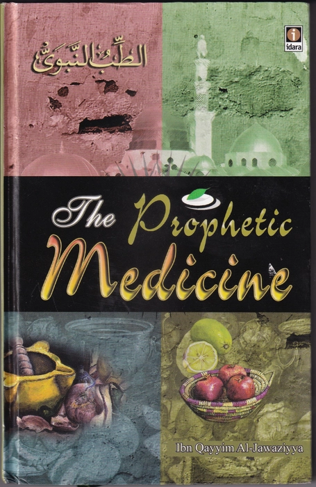 The Prophetic Medicine (Idara)