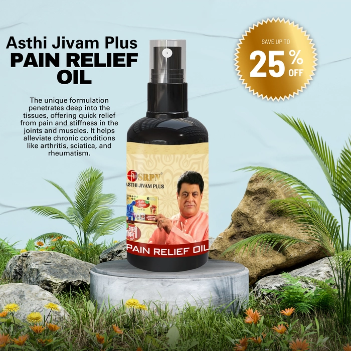 Ayurvedic Joint Pain Relief Oil