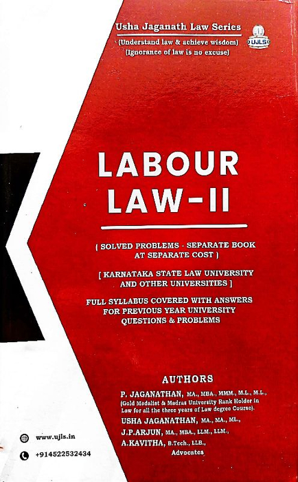 Labour Law - II By : Usha Jagannathan Law Series