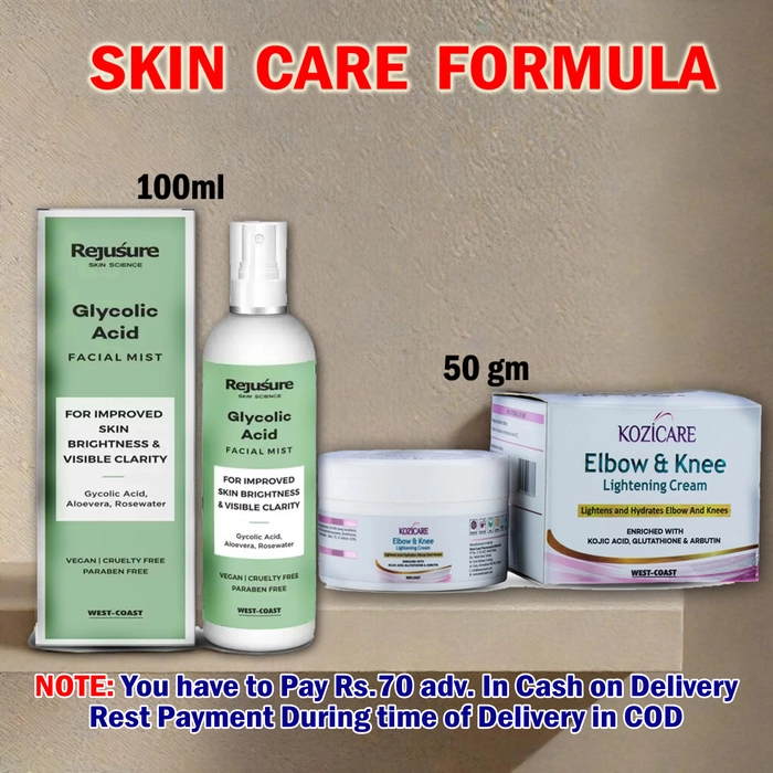 Rejusure Glycolic Acid Face mist + Kozicare Elbow & Knee Lightening Cream (Combo Kit For Skin)