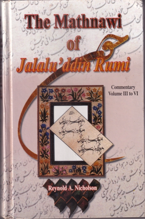 Masnavi Jalaludeen Rumi (AP)