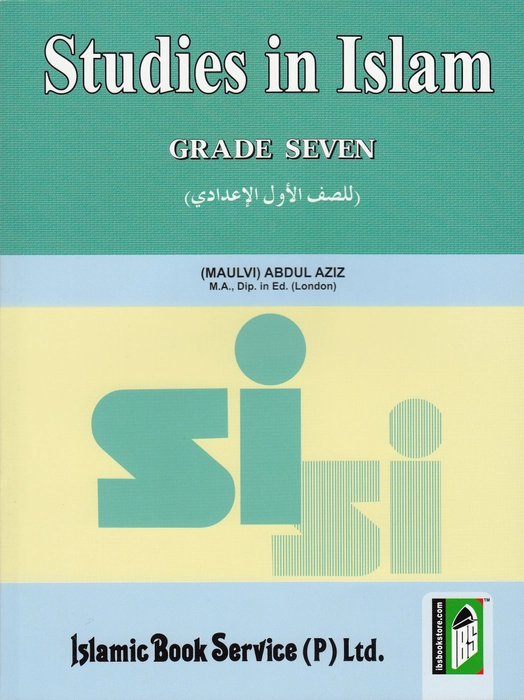 Studies In Islam-7 (Col)