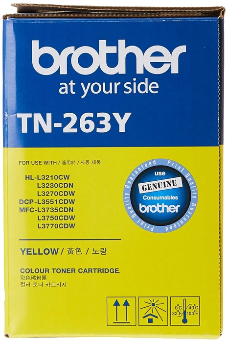 Brother TN-263 Yellow Toner Cartridge
