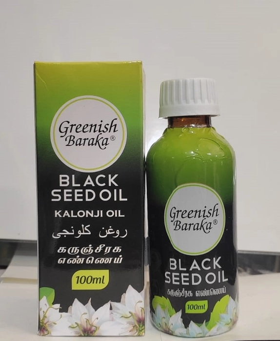 Baraka BLACK SEED OIL