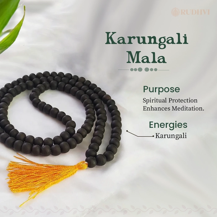 Karungali Mala
