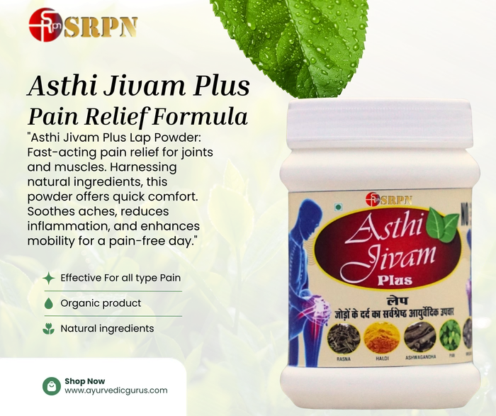 Asthi Jivam Plus Lep Powder