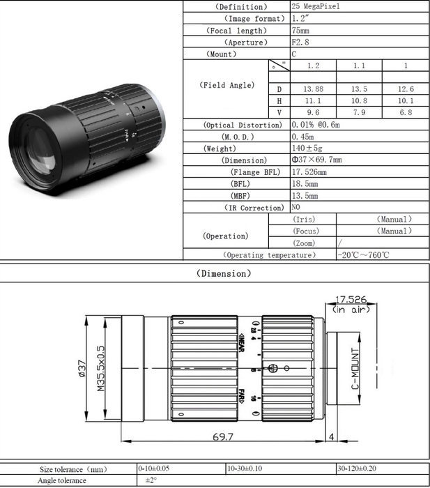 CCTV LENS -75MM-25MP-1.2"