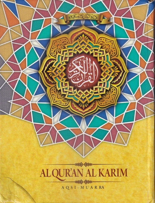 Q3 Quran C ( M.ASh )