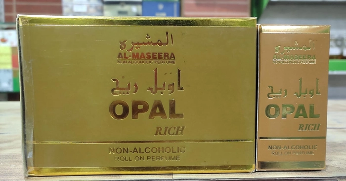 Al Maseera Opal Rich 8ml