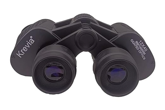 Binoculars 12x40